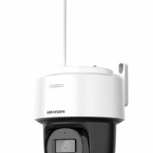 DS-2DE2C200MWG/W